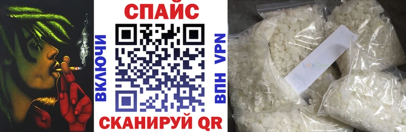 Бутират жидкий экстази  сайты даркнета официальный сайт  Анапа 