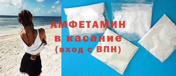 марихуана Алзамай