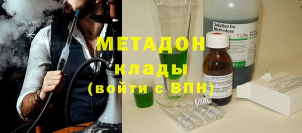 марихуана Алзамай