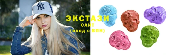 марихуана Алзамай