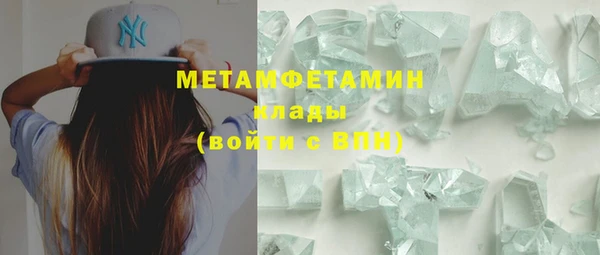 марихуана Алзамай