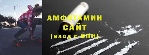 марихуана Алзамай