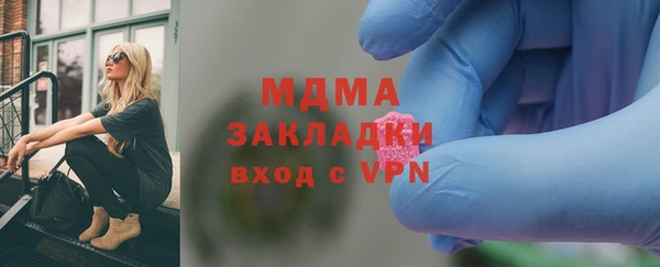 марихуана Алзамай