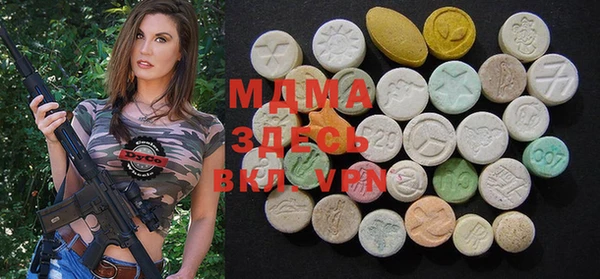 марихуана Алзамай