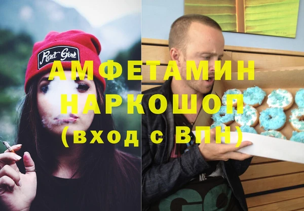 винт Алексеевка