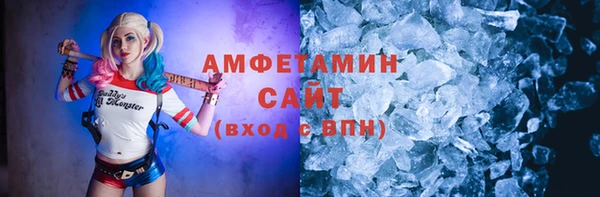 винт Алексеевка
