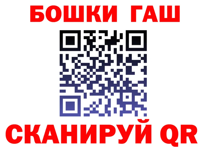 Экстази Cube зеркало маркетплейс OMG Анапа