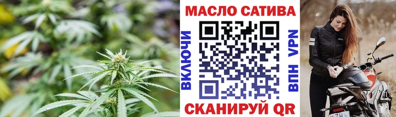 хочу   Анапа  MEGA рабочий сайт  Дистиллят ТГК жижа 